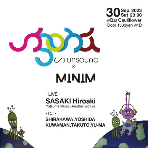 Unsound✖︎MINIM 20230930