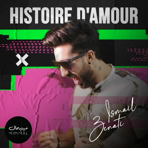 Histoire D'Amour