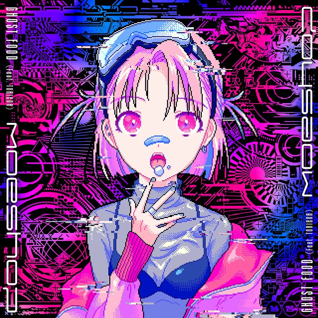 Stream GHOST FOOD (feat. TORIENA) by moe shop | Listen online for