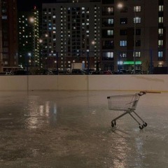 kraйний - я умоляю, не начинай