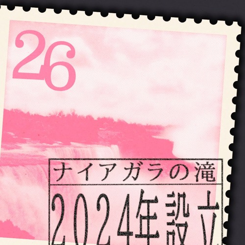 Stream we are #niagara. by #niagara. | Listen online for free on