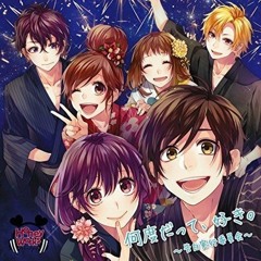 東京サマーセッション / HoneyWorks【歌ってみた】