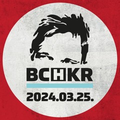 20240325 - 01 Beköszönés