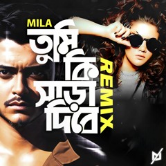Tumi Ki Shara Dibe | Fuad ft Mila | IMMENSE Remix