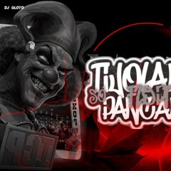 FIU FIU DO MAL - ACIDO DE NOIA (DJ GLOTO X DJ HN BEAT)