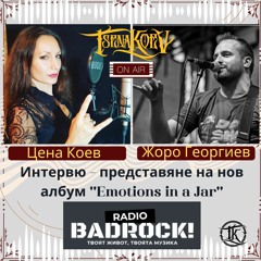 Tsena Koev BADRock Radio - Interview 7.11.22