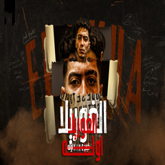 الغوريلا كينج اوله