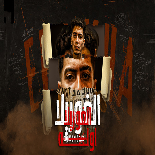 الغوريلا كينج اوله