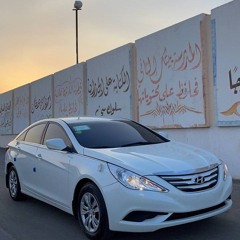 مغربي