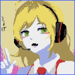 悠遠の唄 feat.弦巻マキ