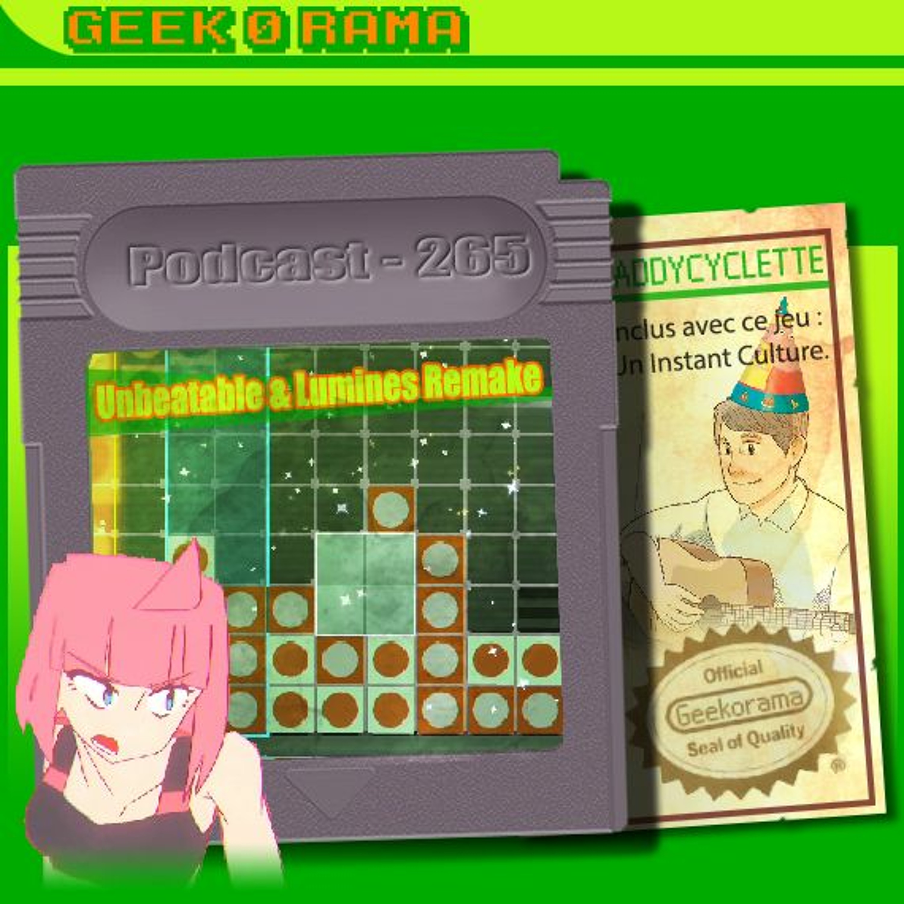 GeekOrama