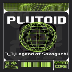 PLUTOID