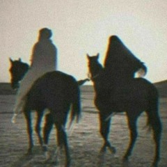 تائيَّة كثير.