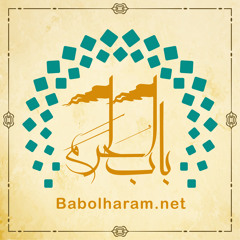 مهدی رسولی