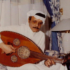 قلبي الجريح