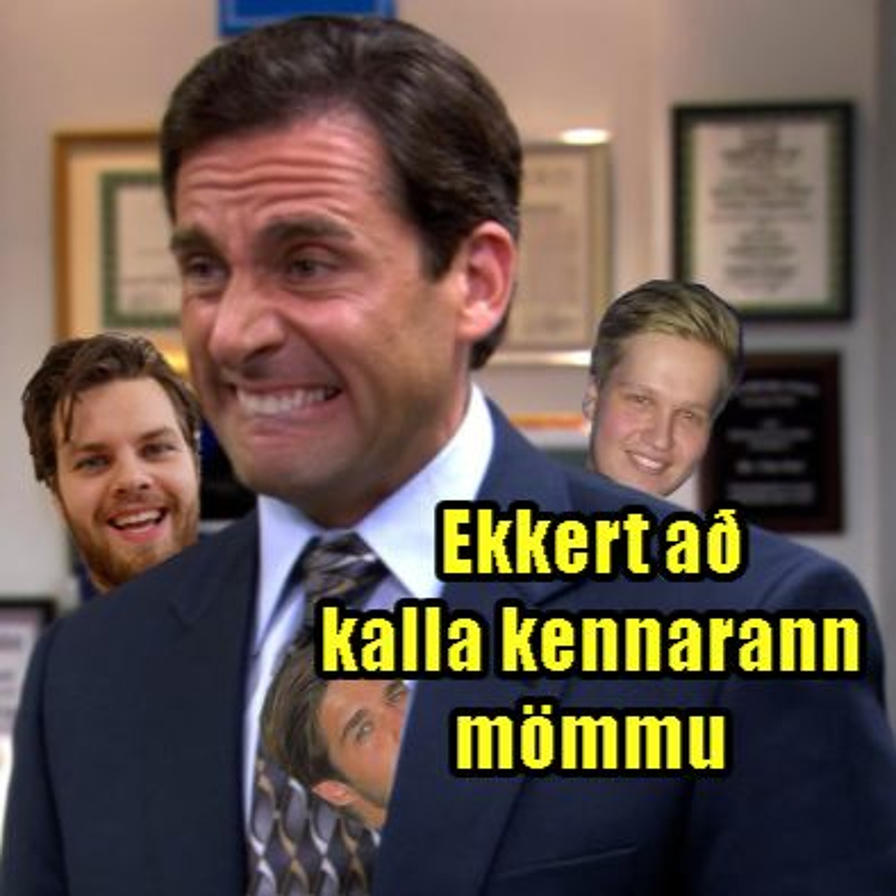 Ekkert að frétta