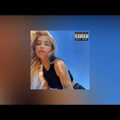 Кореш - Diamond (Snippet)