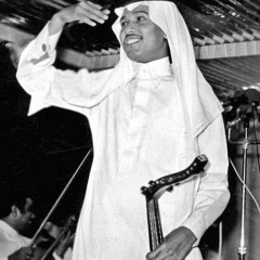 من العايدين | محمد عبده