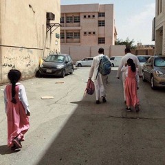 عويّد النجود | تضيع الضيعة اللي ما تبي فيها رجاحة راي لا شفت أحلامك يكبر عليها الوقت ويسمّي