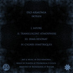 Ermä Resonat