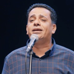 لأسمك يافادينا - مجدي صفوت