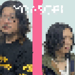 アイドル × ぶっ生き返す (YOASOBI × マキシマム ザ ホルモン MASHUP)