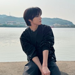 𝒂𝒊𝒄𝒐𝒗𝒆𝒓 ⸝ All I Wanna Do ⋆｡˚☽˚｡⋆