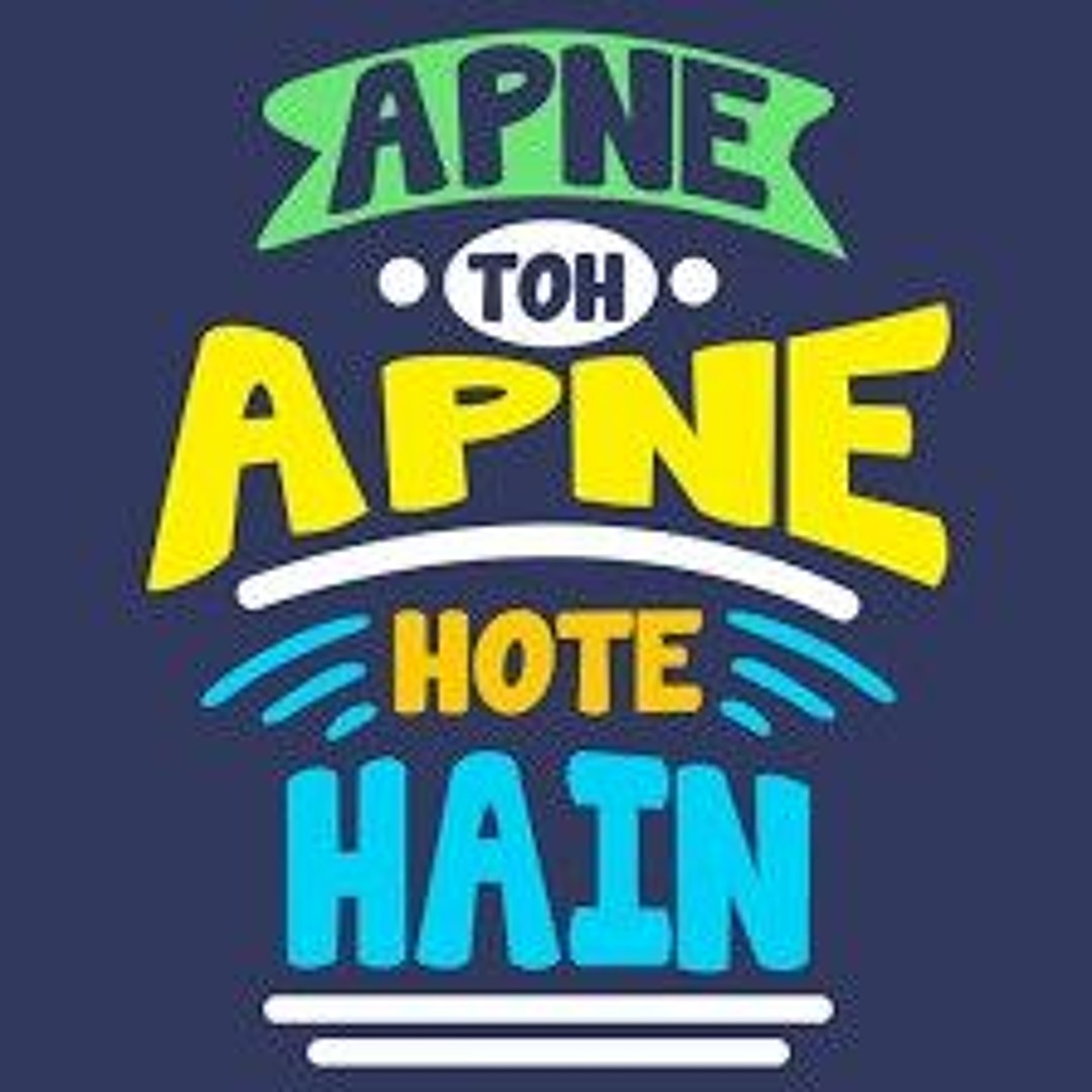 Apne to apne hote hain full song hd hotsell