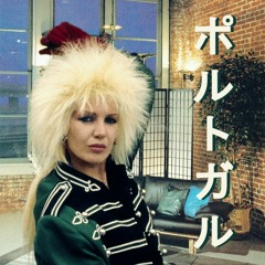 spagna - easy lady (slowed+reverb)