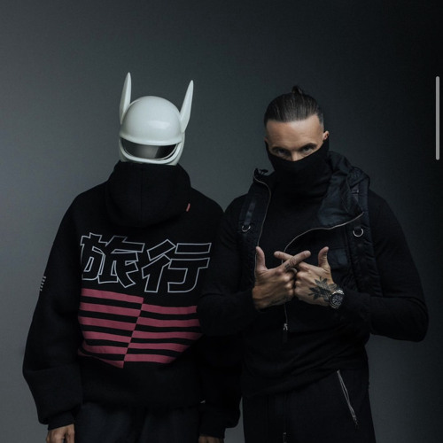 RAF Camora feat. CRO -  Bei Nacht