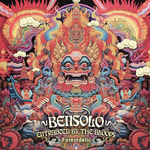 BenSolo - I Remember As If It Was Tomorrow | 152D