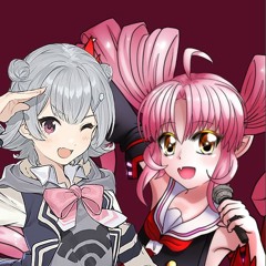 tsuina-chan