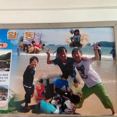 꽃내마을 이장님