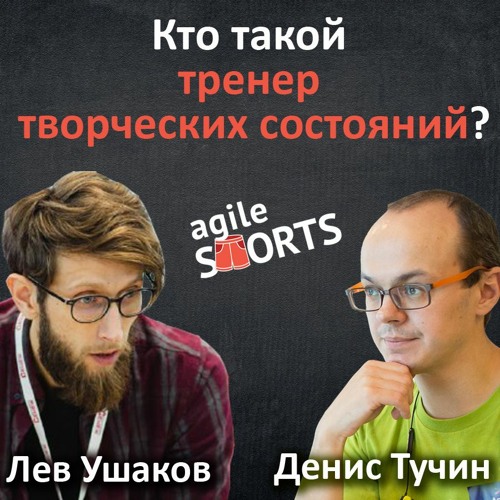 КТО Я ТАКОЙ? - YouTube