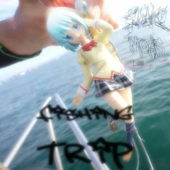 fishing trip + metis (loser)
