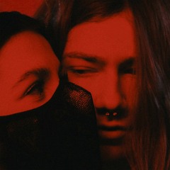 Летаю (feat. Tenderlybae)