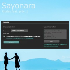 Sayonara (feat. prtv_1)
