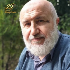 الكلمة الطيبة - فوائد وعبر من رحلة الاسراء والمعراج