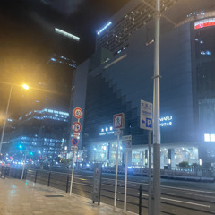 empty 2021
