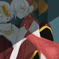 RTRT ⧸ 久遠千歳 cover