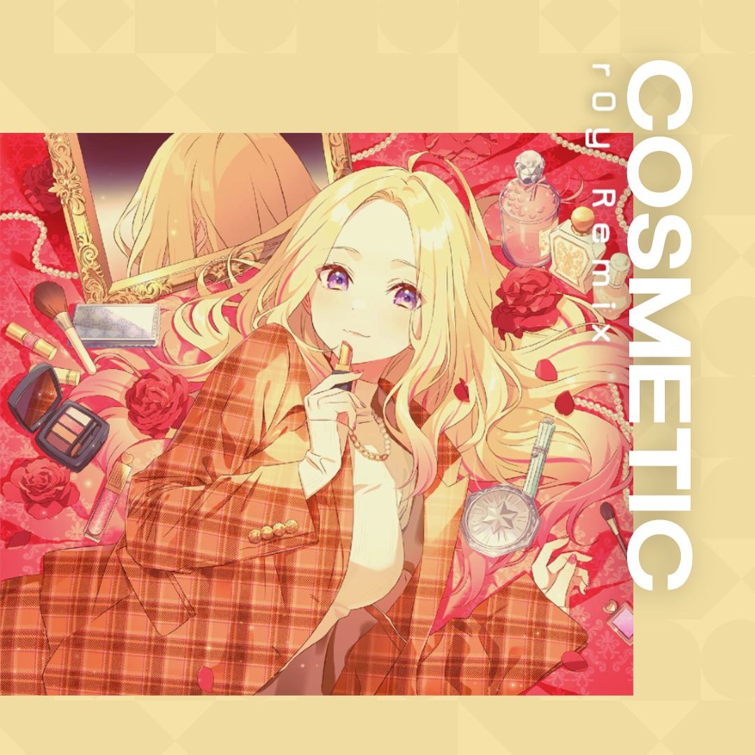 Stream 十王星南 - Cosmetic (r0y Remix) by r0y | Listen online for