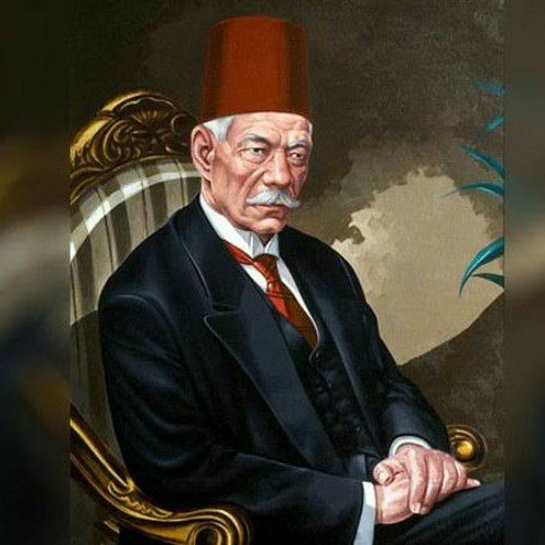 أغنية يا بلح زغلول - حسن سلطان