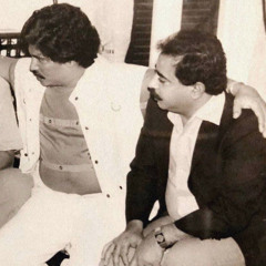 ‎⁨عطني يا حبيبي الحل⁩