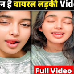 Trending Video Sapna Shah Viral Video 18+ Original  Latest PakCricketInfo Exclusive APK & PNG 2025