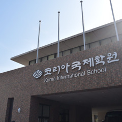 KIS 2 Master 0326