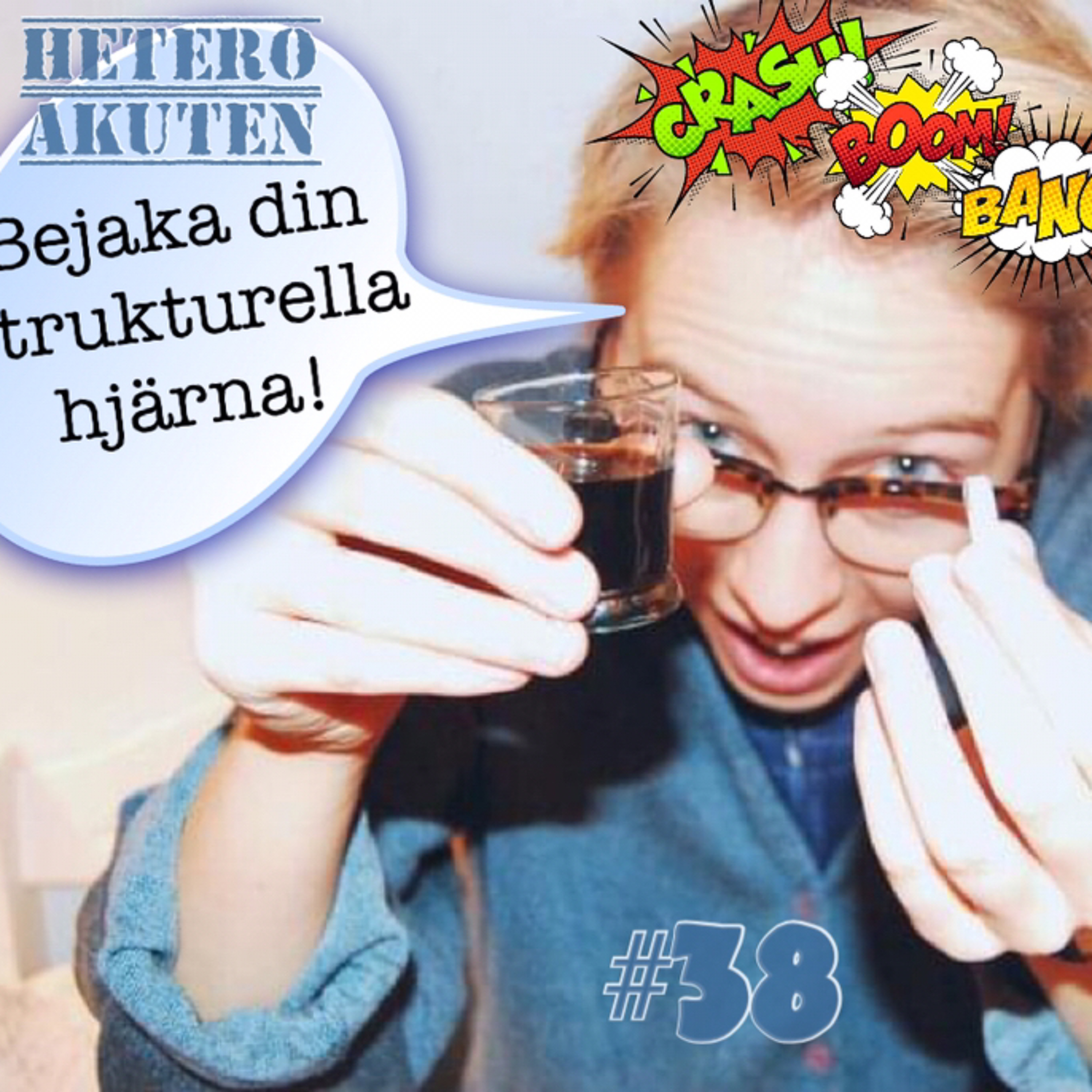 Heteroakuten