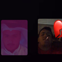 ‎⁨اغاني مصري - انا خاين انا غدار - بطيئه⁩