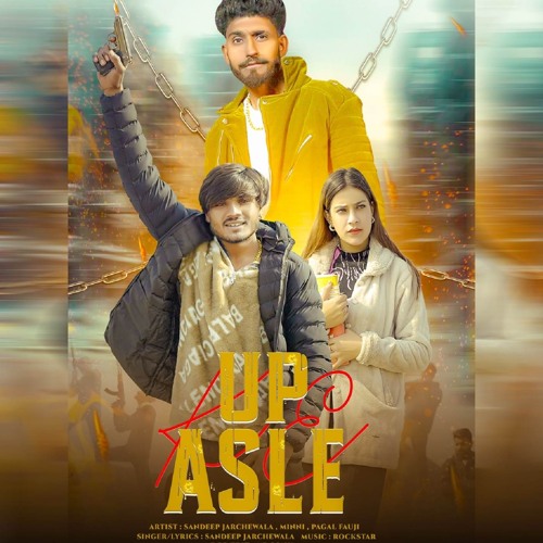 Up Ke Asle