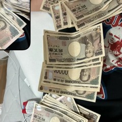 Big money only (album)