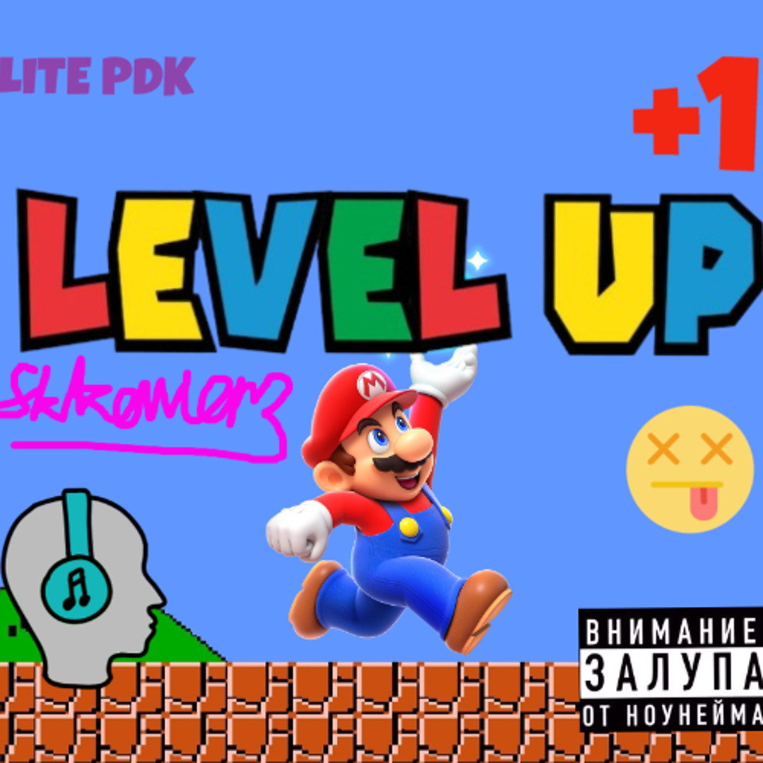 Stream skkewer3 | Listen to LEVEL UP playlist online for free on SoundCloud